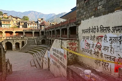 मंडी: इंदिरा मार्केट की दीवारों पर प्रधानमंत्री मोदी के खिलाफ अपमानजनक टिप्पणी, शहर में भारी आक्रोश