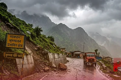 उत्तराखंड में मौसम का अलर्ट: 6 जिलों में भारी बारिश की चेतावनी, भूस्खलन और आकाशीय बिजली का खतरा