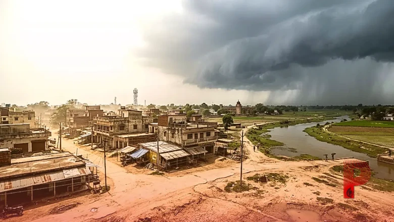 बिहार में मौसम के दो मिजाज: पूर्णिया सहित 19 जिलों में बारिश का अलर्ट, बाकी इलाकों में उमस का सितम