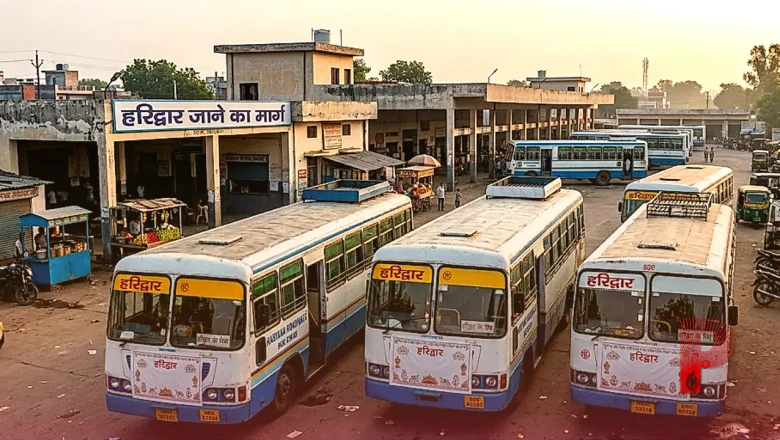 कांवड़ यात्रा: हरियाणा रोडवेज ने हरिद्वार के लिए तैयार की विशेष कार्ययोजना, जानें बसों का समय और किराया
