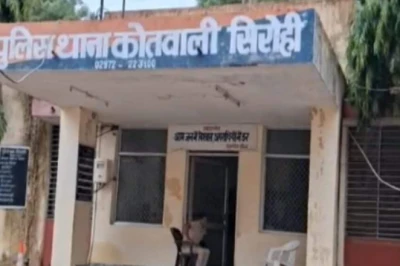 सिरोही में बंद मकान से मिला अज्ञात व्यक्ति का सड़ा-गला शव, तीन ताले टूटे मिलने से हत्या की आशंका