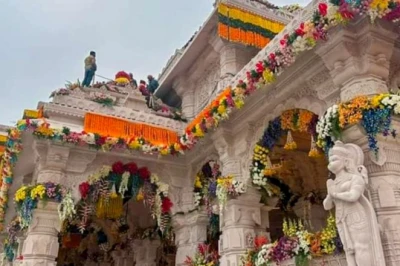 अयोध्या राम मंदिर ट्रस्ट में CEO पद के लिए होड़, आवेदन फॉर्म में पूछा गया- क्या आप सच्चे हिंदू हैं?