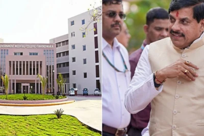 NEET छात्रों के लिए बड़ी खुशखबरी: मध्य प्रदेश में MBBS की फीस घटेगी और बढ़ेंगी सीटें