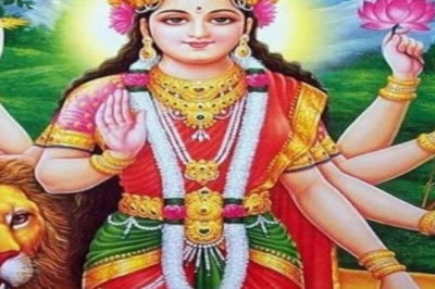 कन्या राशि का आज का राशिफल: बरसेगी मां दुर्गा की कृपा, धन लाभ और सुखद पलों का बनेगा विशेष संयोग
