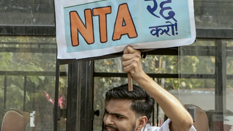 नेशनल टेस्टिंग एजेंसी में बड़ा एक्शन, 47 अधिकारियों को दिखाया बाहर का रास्ता, सिस्टम में बड़े बदलाव की तैयारी