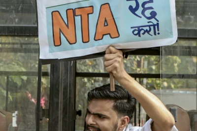 नेशनल टेस्टिंग एजेंसी में बड़ा एक्शन, 47 अधिकारियों को दिखाया बाहर का रास्ता, सिस्टम में बड़े बदलाव की तैयारी