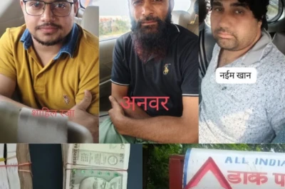 12 करोड़ के मोबाइल चोरी का महा-खुलासा: 3658 फोन बरामद, 6 राज्यों में फैला था शातिर गैंग का जाल