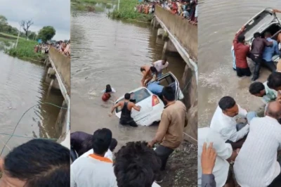 मध्य प्रदेश के राजगढ़ में भीषण सड़क हादसा, तालाब में गिरी कार, सवार 5 लोगों ने मौके पर दम तोड़ा