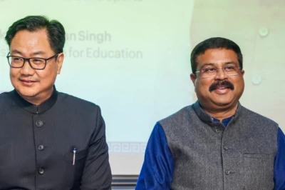 धर्मेंद्र प्रधान के इस्तीफे पर बोले किरेन रिजिजू, कहा- सच्ची लीडरशिप का पैमाना दशकों में तय होता है