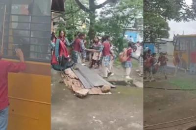 सीहोर: स्कूल बस से अचानक उठा धुआं, जान बचाने के लिए कूद पड़े मासूम बच्चे, फिटनेस जांच पर उठे बड़े सवाल