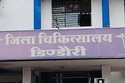 डिंडोरी जिला अस्पताल में डॉक्टर की लापरवाही, तड़पती महिला मरीज ने तोड़ा दम