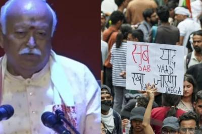 युवा पीढ़ी पर मोहन भागवत का बड़ा बयान, बोले- अब आदेश नहीं, संवाद और तर्क की है जरूरत