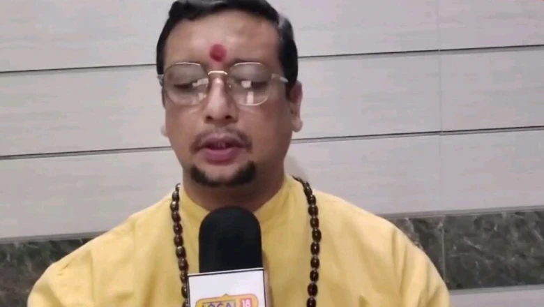 मेष राशि का आज का राशिफल: प्रेम जीवन में खिलेगा रोमांस, व्यापार में धन लाभ के प्रबल योग