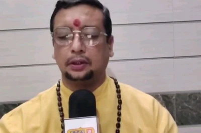 मेष राशि का आज का राशिफल: प्रेम जीवन में खिलेगा रोमांस, व्यापार में धन लाभ के प्रबल योग