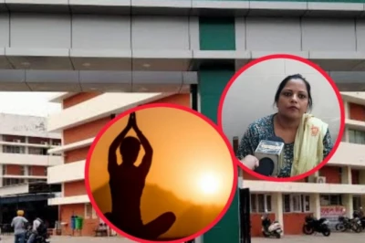 अंबाला: सिर्फ 5 रुपये में इलाज का मौका, योग के जरिए खत्म हो रही हैं गंभीर बीमारियां