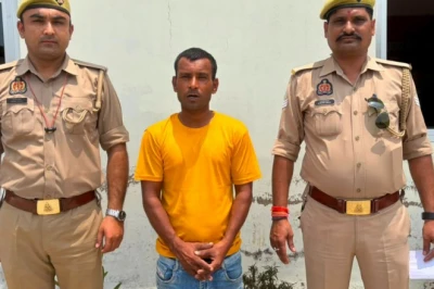 कानपुर: सोशल मीडिया ऐप के जाल में फंसी नाबालिग, पुलिस ने शातिर को उसी ऐप से मात देकर किया गिरफ्तार