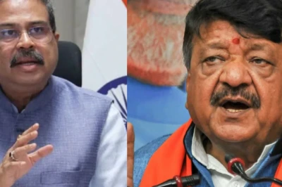 धर्मेंद्र प्रधान का इस्तीफा: कैलाश विजयवर्गीय ने बताया क्यों विदेशी साजिशें हुईं नाकाम
