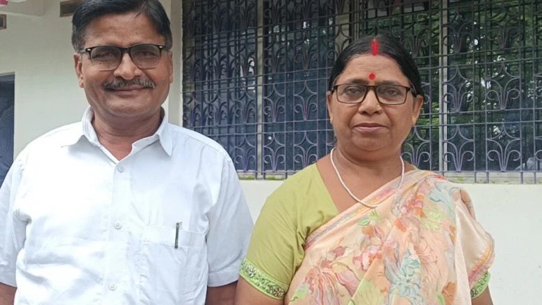 बिहार के इस गांव के पहले BPSC शिक्षक बने थे नागेश्वर दास, बिना TET और B.Ed के ऐसे मिली थी नौकरी