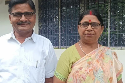 बिहार के इस गांव के पहले BPSC शिक्षक बने थे नागेश्वर दास, बिना TET और B.Ed के ऐसे मिली थी नौकरी