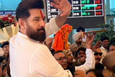 यूपी चुनाव 2027: क्या चिराग पासवान का 'ट्रिपल-P' फॉर्मूला बदल देगा उत्तर प्रदेश की राजनीति का समीकरण?
