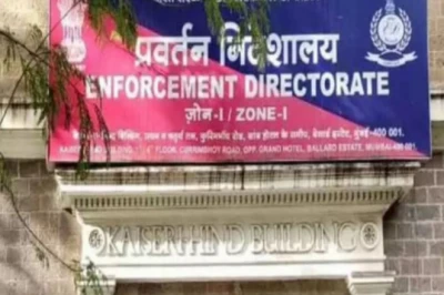 500 करोड़ से ज्यादा के मनी लॉन्ड्रिंग मामले में ईडी का बड़ा एक्शन, बांद्रा के होटल रंगशारदा की संपत्ति कुर्क