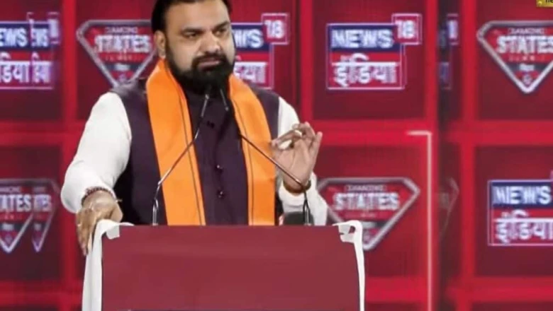 बिहार सरकार के 100 दिन: मुख्यमंत्री सम्राट चौधरी ने पेश किया 2036 का विजन, गिनाईं 10 बड़ी उपलब्धियां