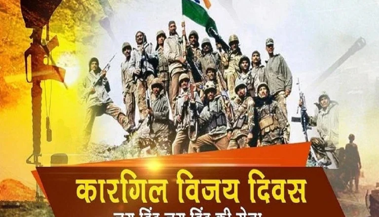 कारगिल विजय दिवस: 'करके नमक हलाल लड़ते हुए गिरे...' सेना प्रमुख जनरल धीरज सेठ ने कविता पढ़ शहीदों को दी श्रद्धांजलि