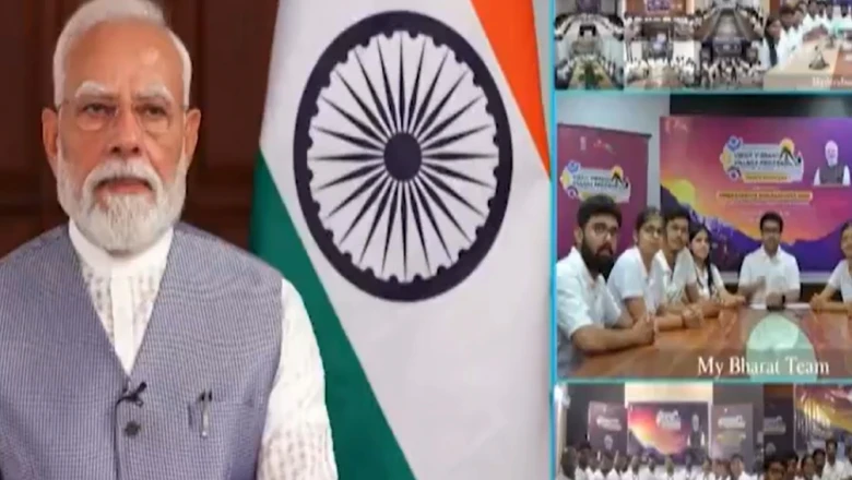 युवाओं के साथ पीएम मोदी का संवाद, Gen-Z ने लिया विकसित भारत के संकल्प को पूरा करने का जिम्मा