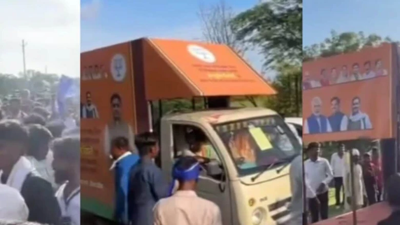 दतिया उपचुनाव में बवाल, बीजेपी के प्रचार वाहन पर भीड़ का हमला, पोस्टर फाड़े और गाली-गलौज