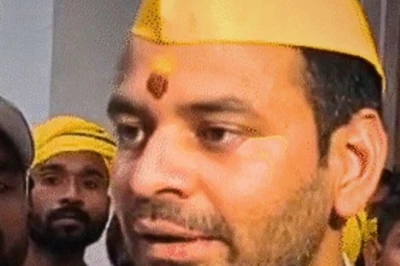 तेज प्रताप यादव गिरफ्तार, देर रात अदालत ने भेजा जेल, जानें क्या है पूरा मामला