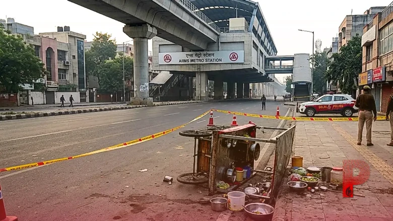 दिल्ली: एम्स मेट्रो स्टेशन के पास रेहड़ी विक्रेता की बेरहमी से हत्या, बेल्ट से गला घोंटकर उतारा मौत के घाट