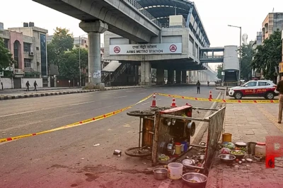 दिल्ली: एम्स मेट्रो स्टेशन के पास रेहड़ी विक्रेता की बेरहमी से हत्या, बेल्ट से गला घोंटकर उतारा मौत के घाट