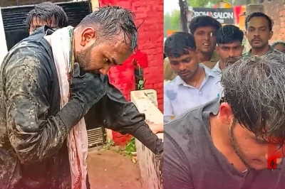 कानपुर में लोन के जाल से निकलने के लिए भतीजी ने रची ताऊ के घर डकैती की साजिश, बुर्का पहनकर पहुंचे प्रेमी को लोगों ने दबोचा