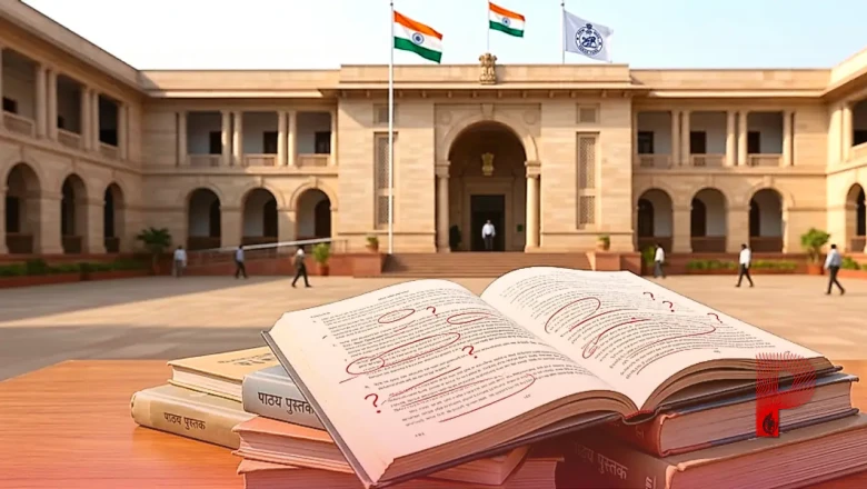 ओडिशा में स्कूली किताबों की बड़ी गलतियों पर बवाल, पूर्व मुख्यमंत्री नवीन पटनायक खुद मैदान में उतरे, शिक्षा मंत्री के इस्तीफे की मांग