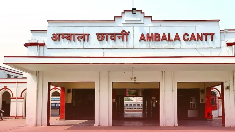 अंबाला रेल मंडल की सख्त चेतावनी: एमआरपी से एक पैसा भी अधिक वसूलने पर वेंडर्स का लाइसेंस होगा रद्द