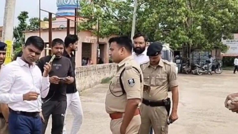 सीवान में AK-47 फायरिंग केस: भीड़ में 3 युवकों को लगी गोली, आखिर किसने चलाई बंदूक, DM और SP ने दिया यह जवाब