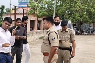 सीवान में AK-47 फायरिंग केस: भीड़ में 3 युवकों को लगी गोली, आखिर किसने चलाई बंदूक, DM और SP ने दिया यह जवाब