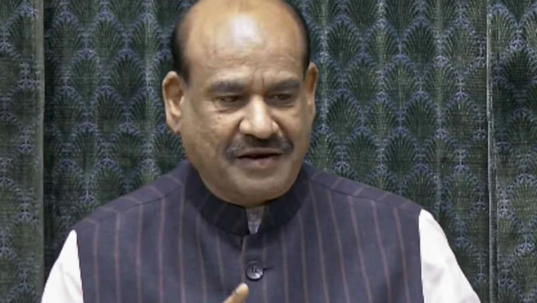 लोकसभा में एंटी पेपर लीक बिल पर कल होगी चर्चा, सरकार और विपक्ष के बीच बनी सहमति
