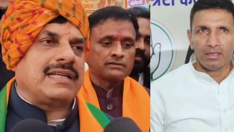 दतिया उपचुनाव: सीएम मोहन यादव ने किया ₹11,500 करोड़ के निवेश का वादा, बीजेपी ने जीतू पटवारी पर की कार्रवाई की मांग
