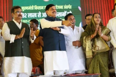 मध्यप्रदेश में किसानों की बल्ले-बल्ले, सीएम मोहन यादव ने 82.70 लाख खातों में भेजे 3,300 करोड़ रुपये