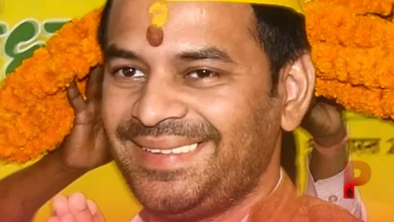 बेउर जेल से रिहाई के बाद कहां पहुंचे तेजप्रताप यादव, परिवार से मुलाकात पर सबकी नजरें