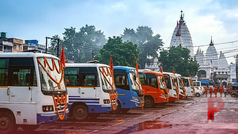 सावन में बाबा बैद्यनाथ समेत 3 पवित्र धामों की यात्रा का मौका, बस ₹1500 में पूरा होगा सफर