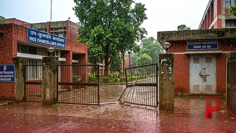 चंडीगढ़ में भारी बारिश के बीच पंजाब यूनिवर्सिटी की छात्रा की करंट लगने से मौत, गुस्साए छात्रों ने बिजली दफ्तर पर ताला जड़ा और VC ऑफिस का गेट तोड़ा