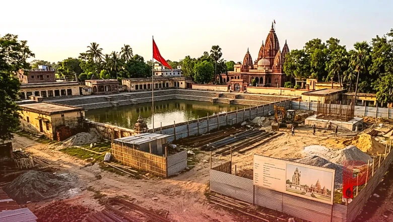 पुनौरा धाम में माता सीता की भव्य प्रतिमा के लिए काम शुरू, उर्विजा कुंड के पास मिली नई पहचान