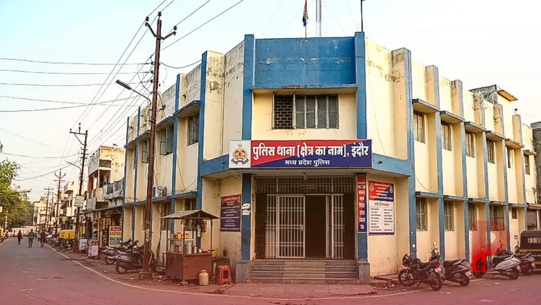इंदौर में पुलिस विभाग शर्मसार: हेड कांस्टेबल ने सीएम हेल्पलाइन की शिकायतकर्ता से किया रेप, उसी थाने की हवालात में काटी रात