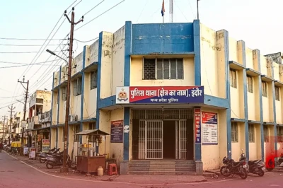 इंदौर में पुलिस विभाग शर्मसार: हेड कांस्टेबल ने सीएम हेल्पलाइन की शिकायतकर्ता से किया रेप, उसी थाने की हवालात में काटी रात