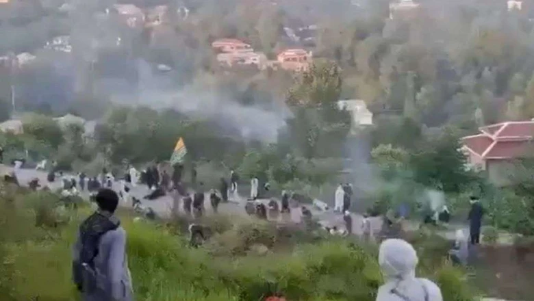 पीओके में पाकिस्तानी सेना का खूनी खेल, प्रदर्शनकारियों पर फायरिंग से 19 की मौत