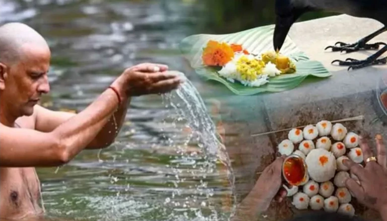 पितृपक्ष 2026: कब से शुरू हो रहा है श्राद्ध का महापर्व, गया जी में पिंडदान का महत्व और पूरी जानकारी