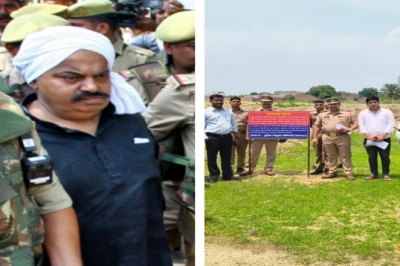 माफिया अतीक अहमद की अवैध साम्राज्य पर बड़ा प्रहार, ₹1,10,00,00,000 की जमीन कुर्क