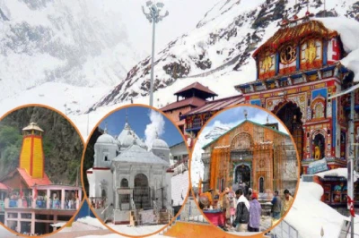 चार धाम यात्रा पर फिलहाल रोक, भारी बारिश और भूस्खलन के चलते लिया गया फैसला